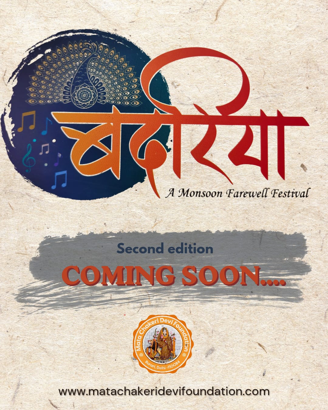 Badariya Festival