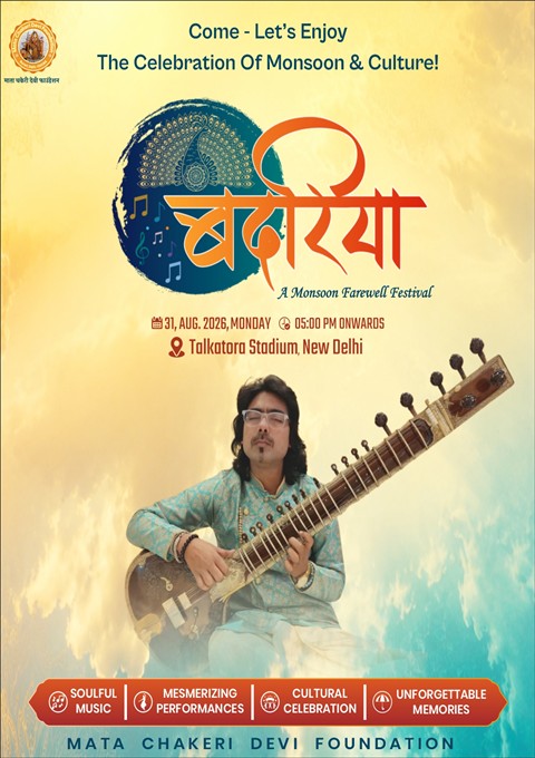 Badariya Performing Artistes 6
