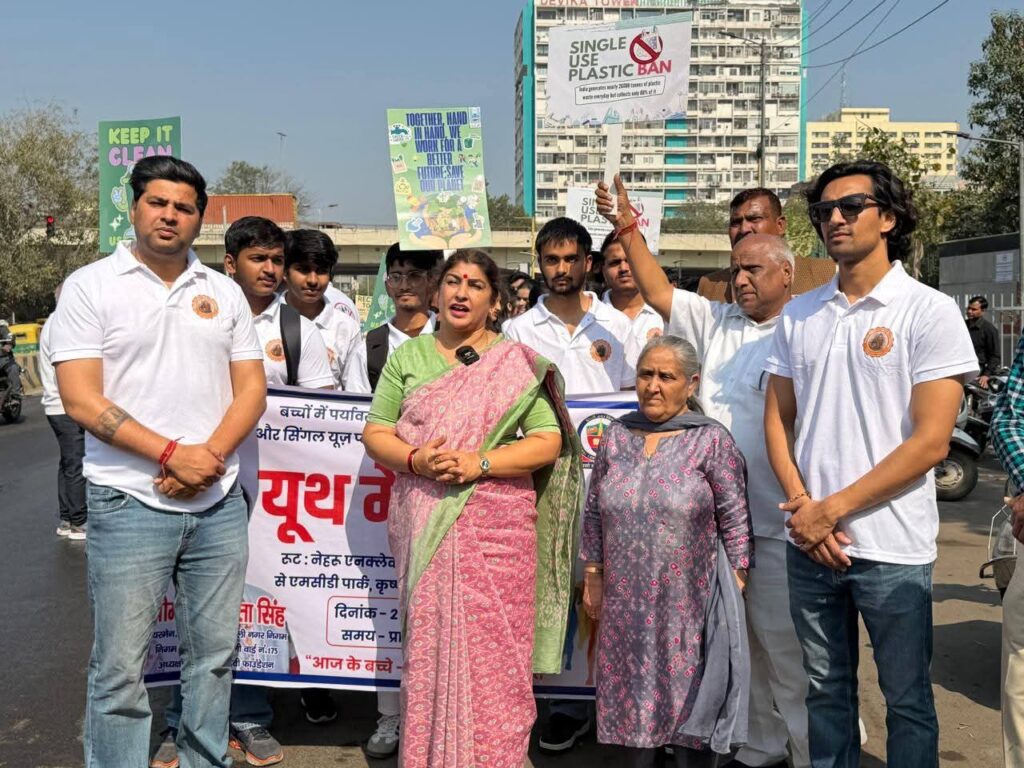 plastic free india
