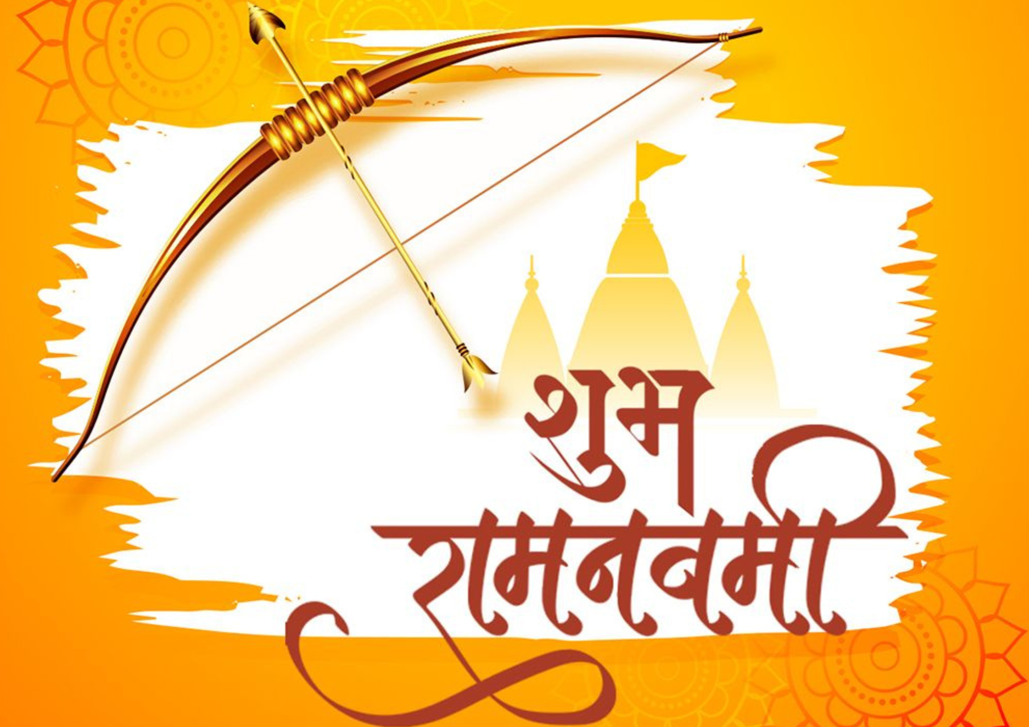 राम नवमी: आस्था, मर्यादा और आदर्श जीवन का प्रेरणादायक पर्व